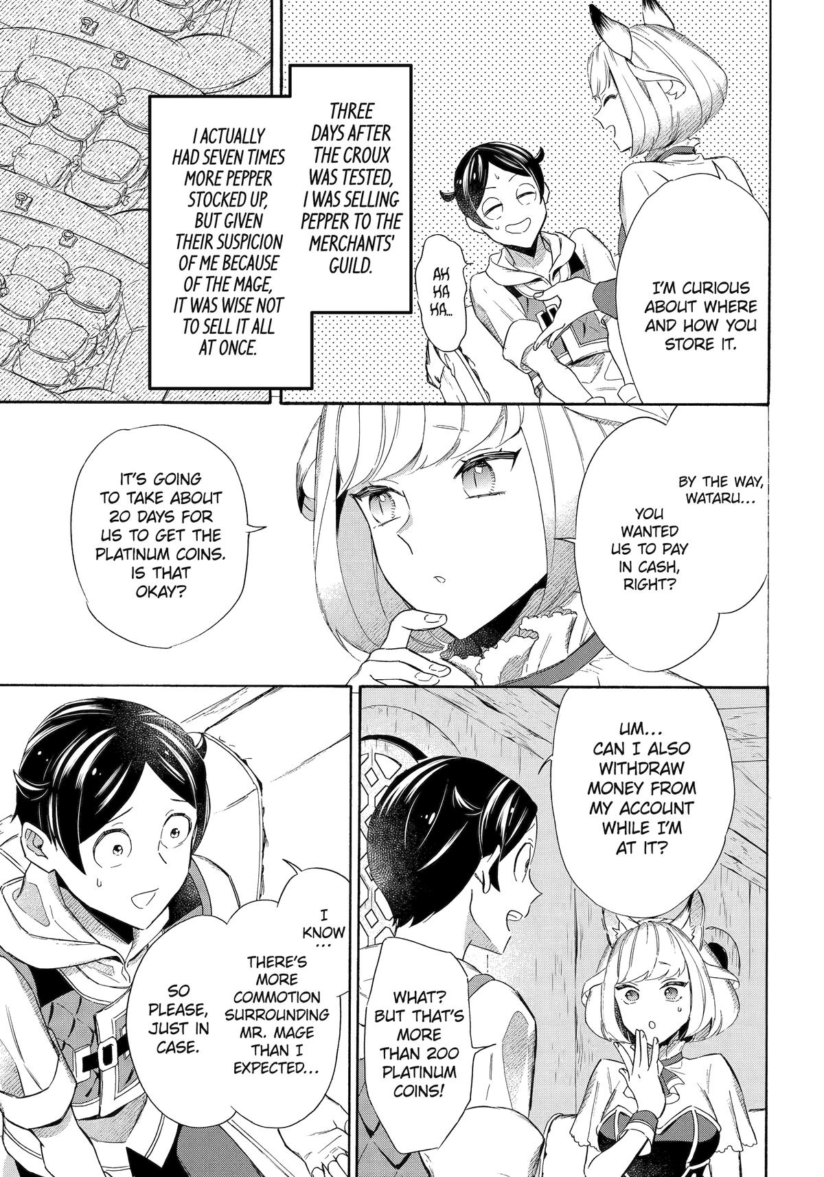 The Quest for the Luxury Liner: Seize the Rich Life with a Ship-Summoning Skill in Another World Chapter 51 3
