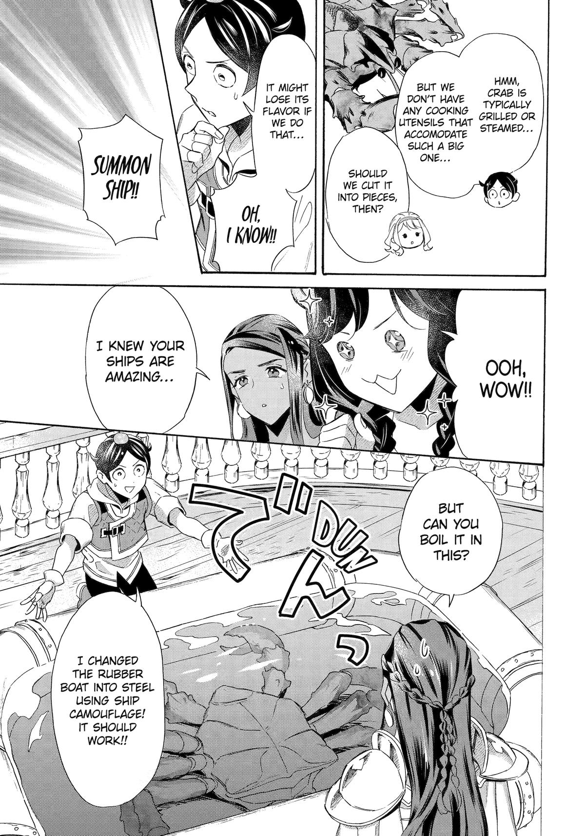 The Quest for the Luxury Liner: Seize the Rich Life with a Ship-Summoning Skill in Another World Chapter 51 7