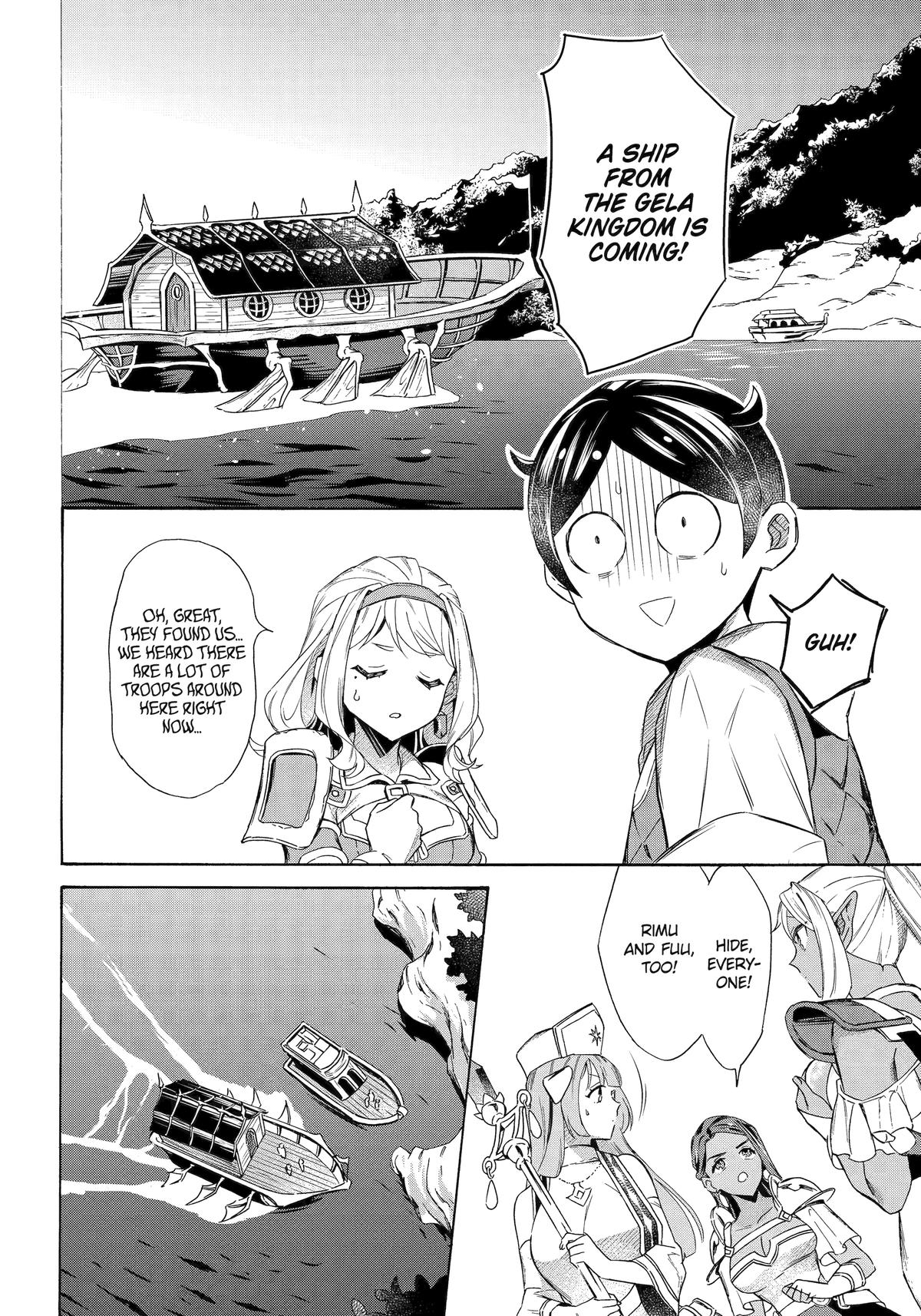 The Quest for the Luxury Liner: Seize the Rich Life with a Ship-Summoning Skill in Another World Chapter 53 12