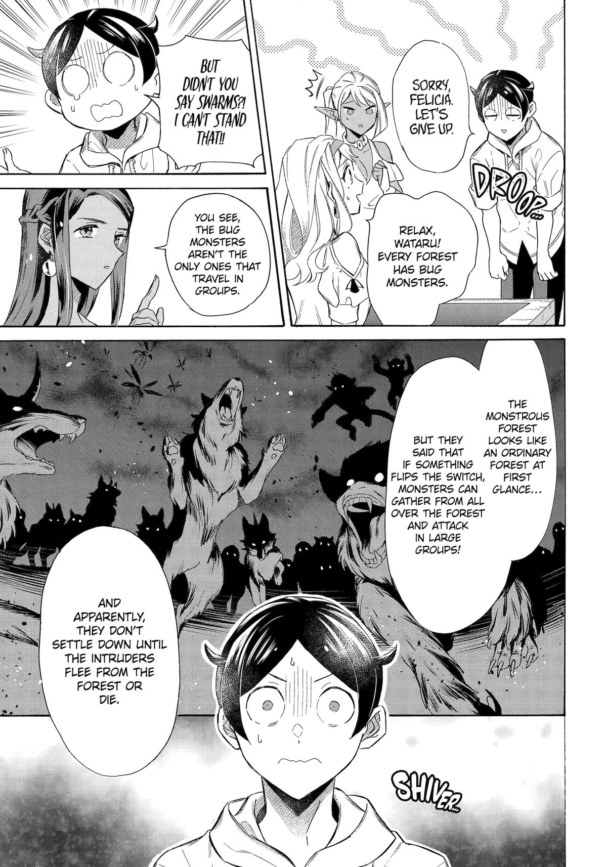The Quest for the Luxury Liner: Seize the Rich Life with a Ship-Summoning Skill in Another World Chapter 53 19