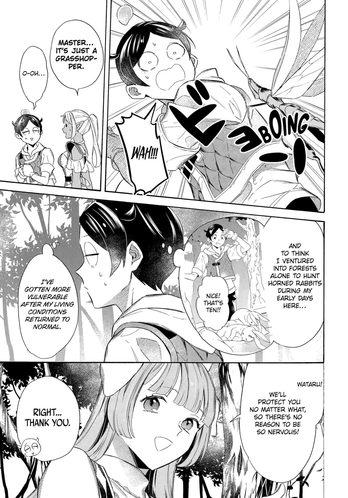 The Quest for the Luxury Liner: Seize the Rich Life with a Ship-Summoning Skill in Another World Chapter 54 3