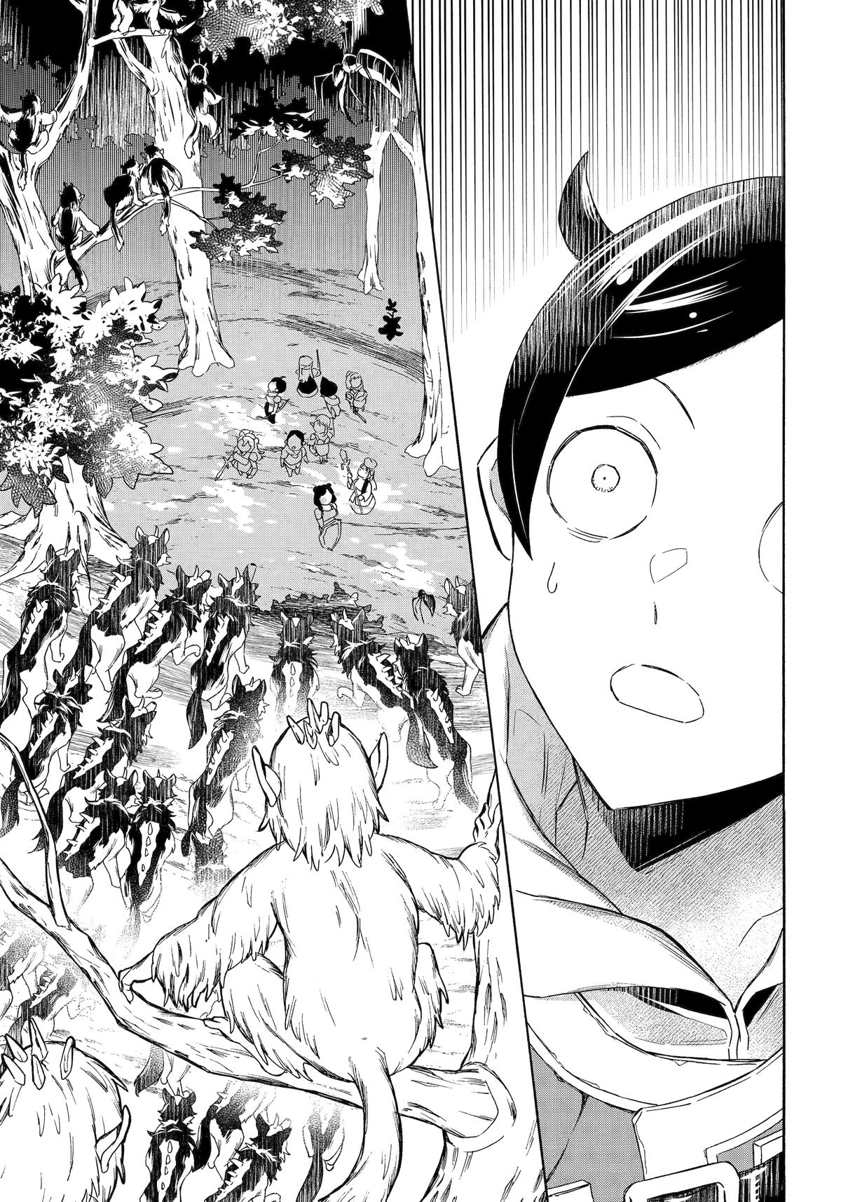 The Quest for the Luxury Liner: Seize the Rich Life with a Ship-Summoning Skill in Another World Chapter 54 15