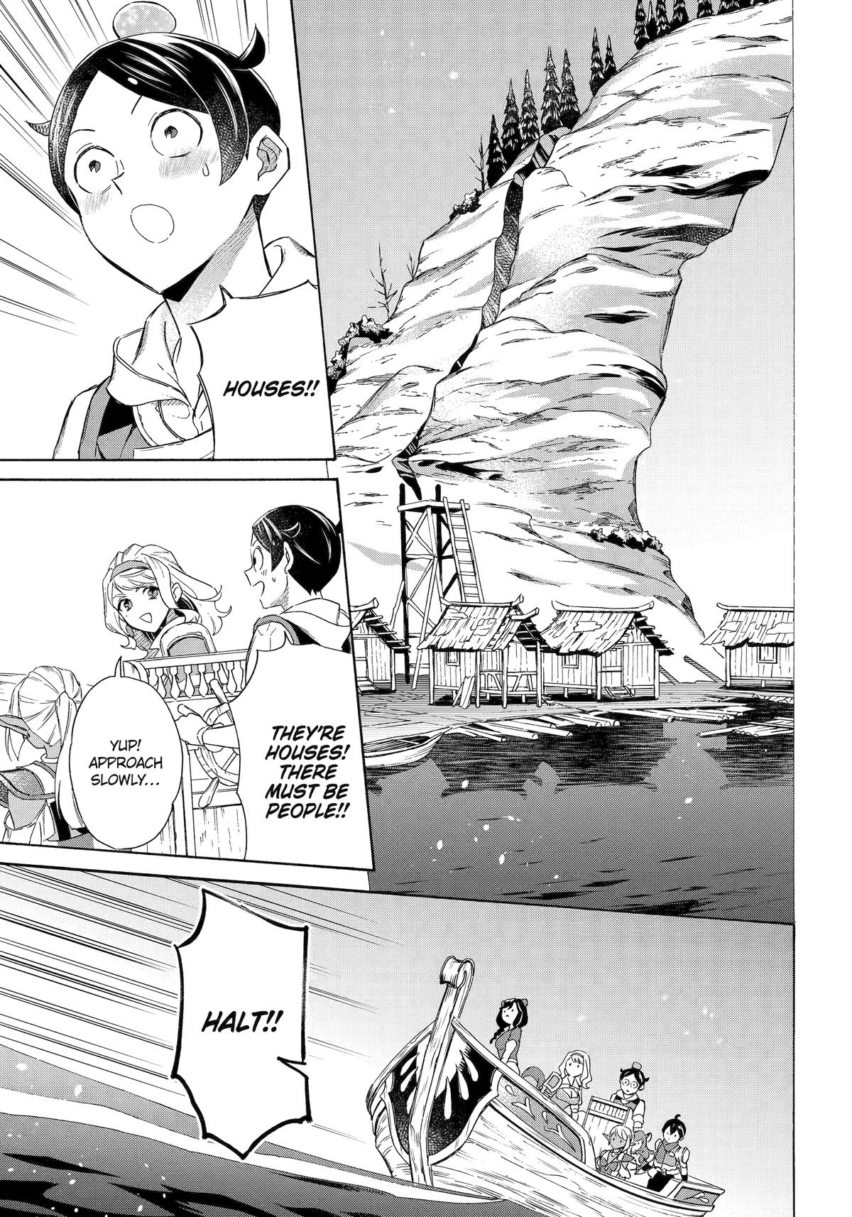 The Quest for the Luxury Liner: Seize the Rich Life with a Ship-Summoning Skill in Another World Chapter 56 5