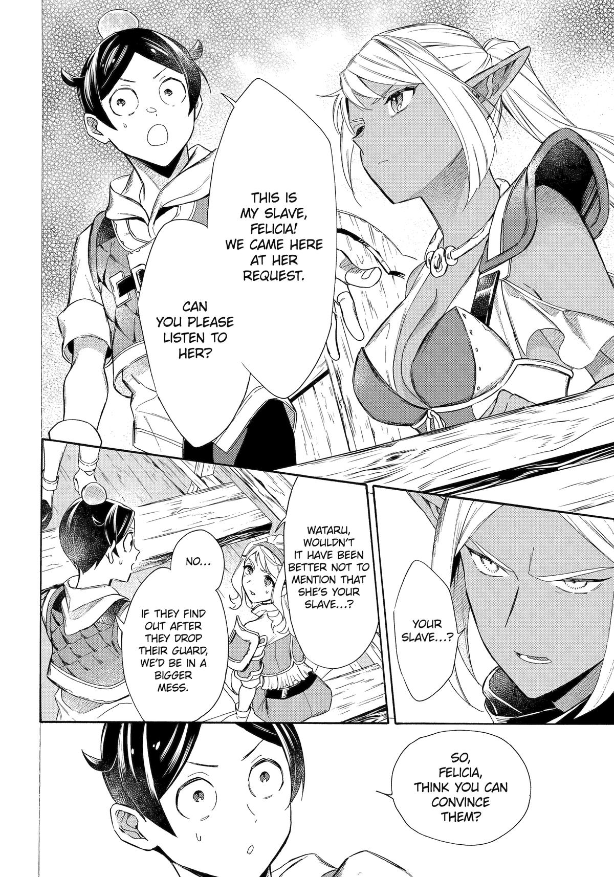 The Quest for the Luxury Liner: Seize the Rich Life with a Ship-Summoning Skill in Another World Chapter 56 8