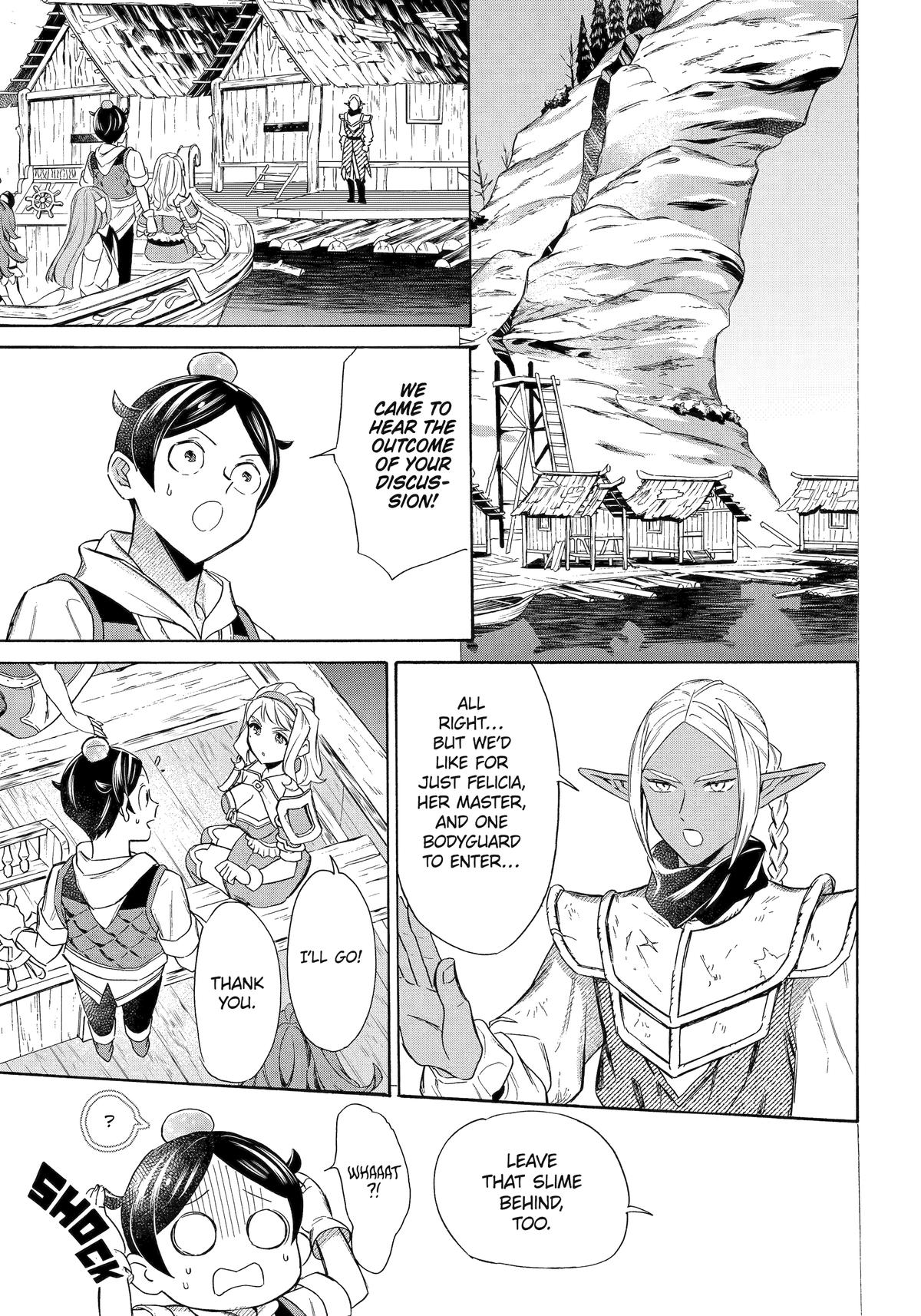 The Quest for the Luxury Liner: Seize the Rich Life with a Ship-Summoning Skill in Another World Chapter 57 3