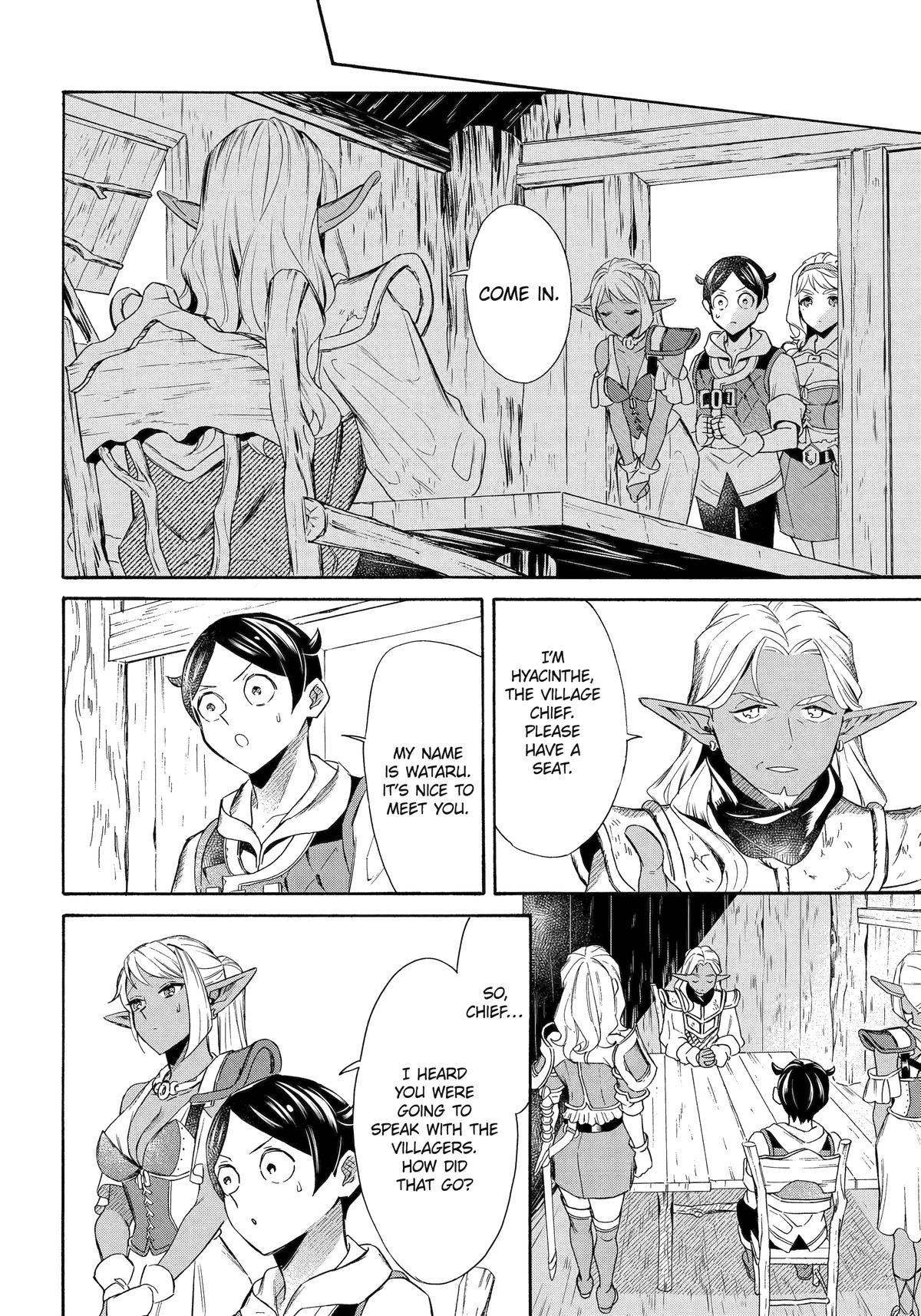 The Quest for the Luxury Liner: Seize the Rich Life with a Ship-Summoning Skill in Another World Chapter 57 4