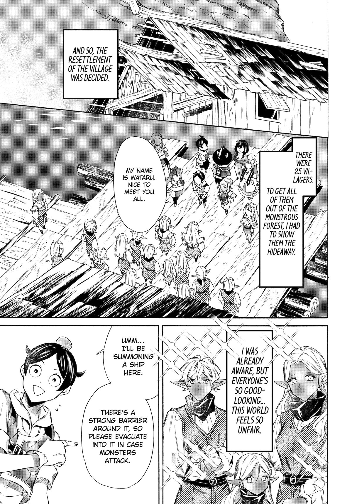 The Quest for the Luxury Liner: Seize the Rich Life with a Ship-Summoning Skill in Another World Chapter 57 9