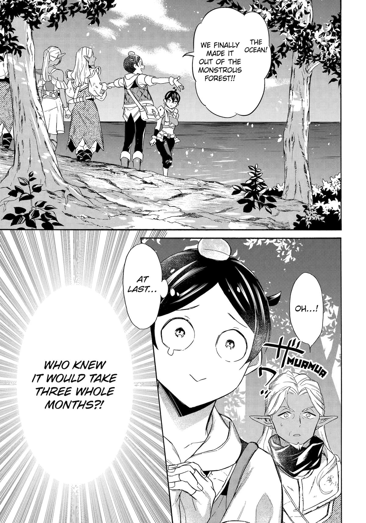 The Quest for the Luxury Liner: Seize the Rich Life with a Ship-Summoning Skill in Another World Chapter 58 3