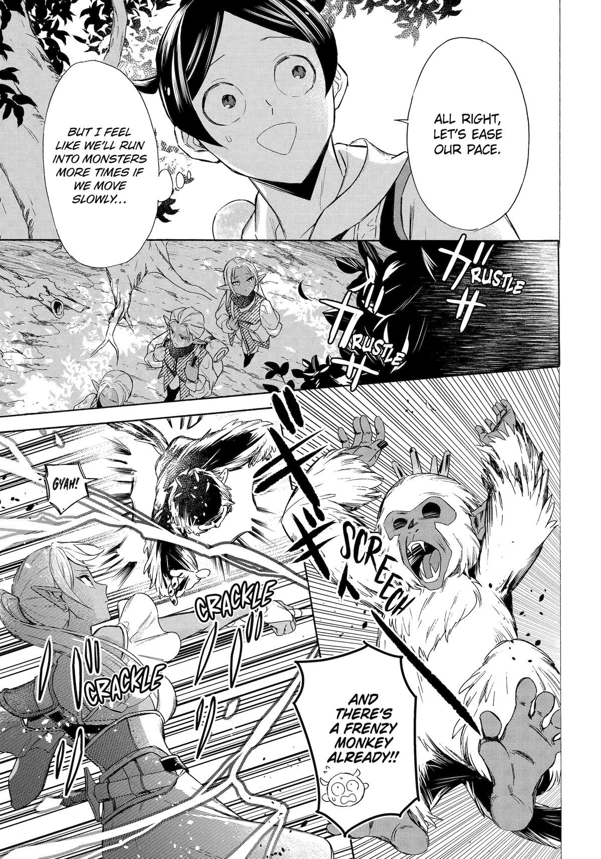 The Quest for the Luxury Liner: Seize the Rich Life with a Ship-Summoning Skill in Another World Chapter 58 5