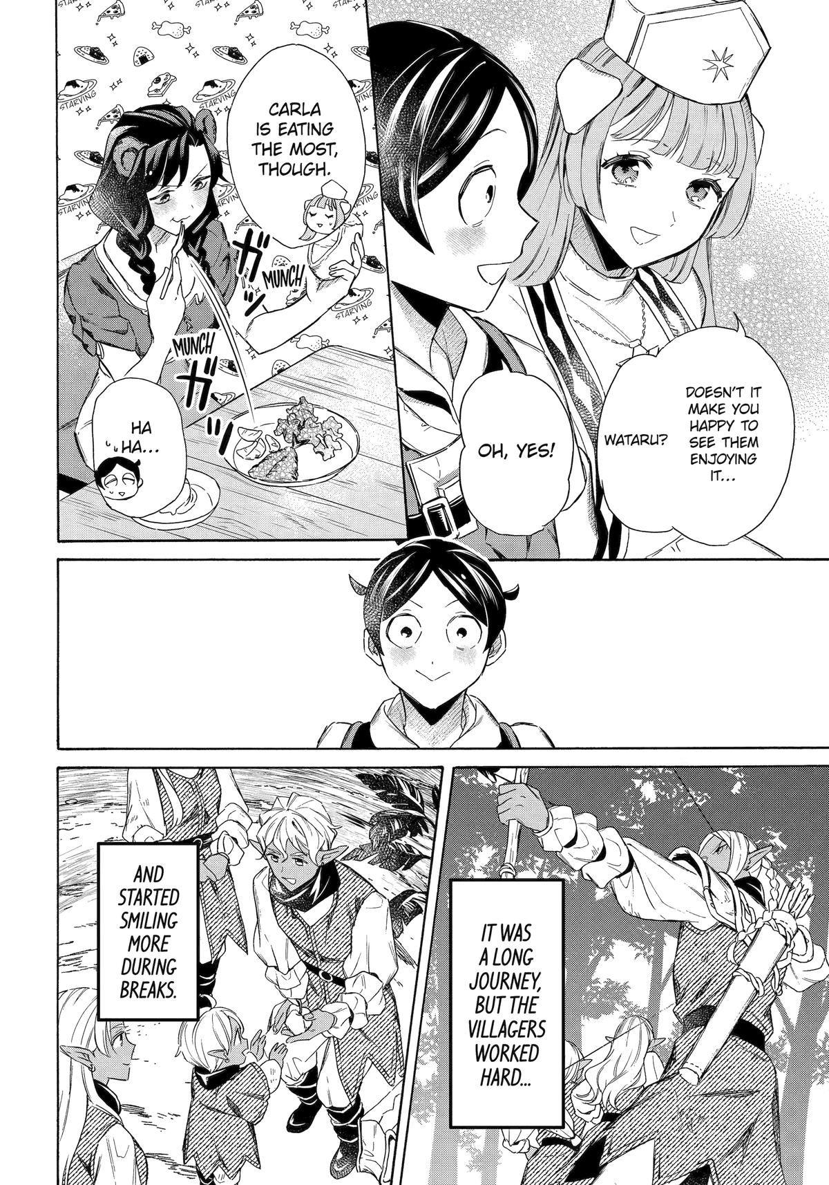 The Quest for the Luxury Liner: Seize the Rich Life with a Ship-Summoning Skill in Another World Chapter 58 10