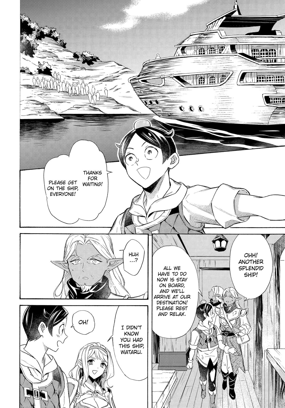 The Quest for the Luxury Liner: Seize the Rich Life with a Ship-Summoning Skill in Another World Chapter 58 15
