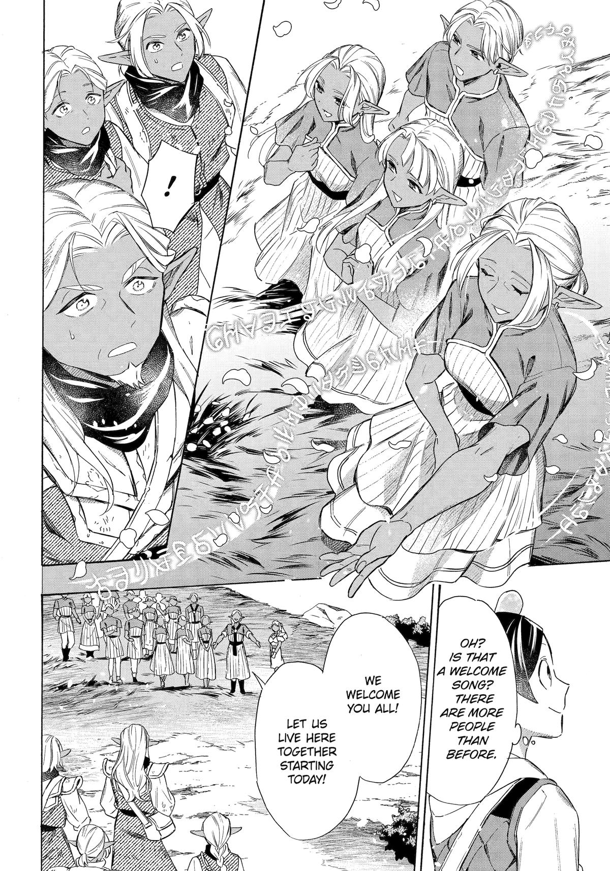 The Quest for the Luxury Liner: Seize the Rich Life with a Ship-Summoning Skill in Another World Chapter 58 21