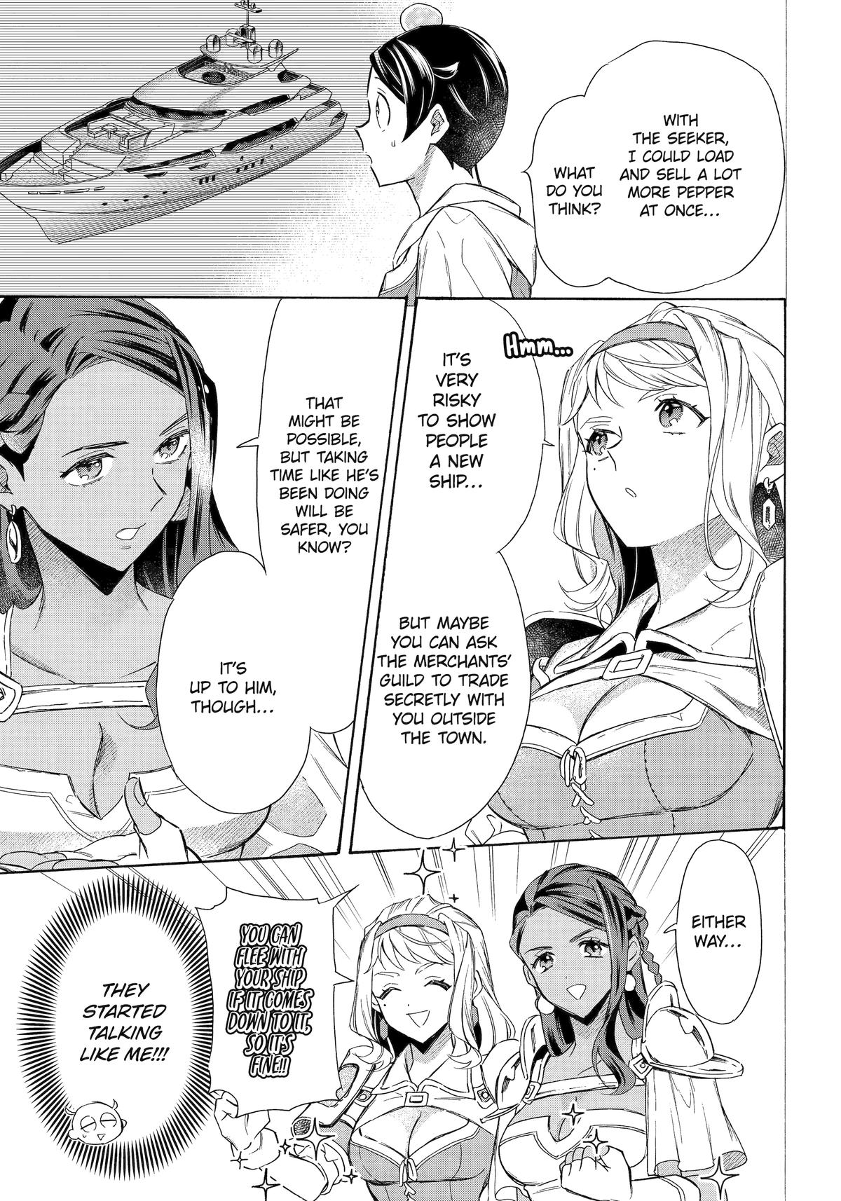 The Quest for the Luxury Liner: Seize the Rich Life with a Ship-Summoning Skill in Another World Chapter 59 5