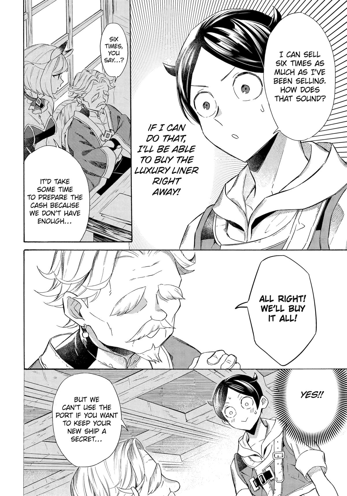 The Quest for the Luxury Liner: Seize the Rich Life with a Ship-Summoning Skill in Another World Chapter 60 4