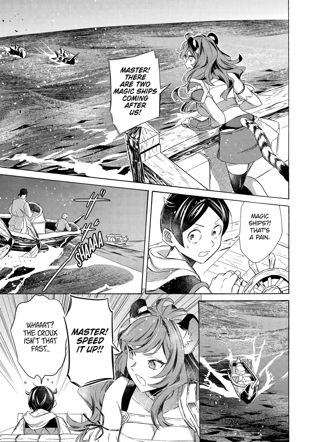 The Quest for the Luxury Liner: Seize the Rich Life with a Ship-Summoning Skill in Another World Chapter 60 9