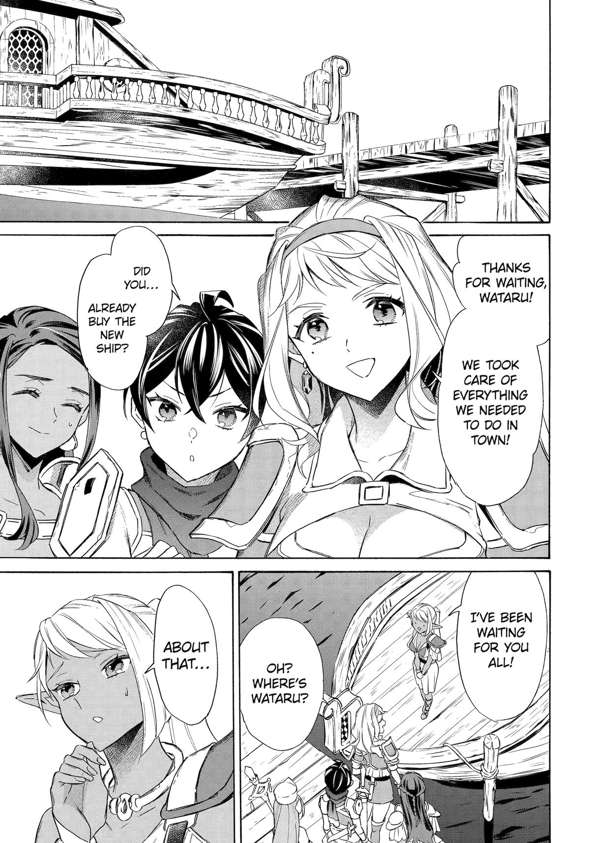 The Quest for the Luxury Liner: Seize the Rich Life with a Ship-Summoning Skill in Another World Chapter 61 3