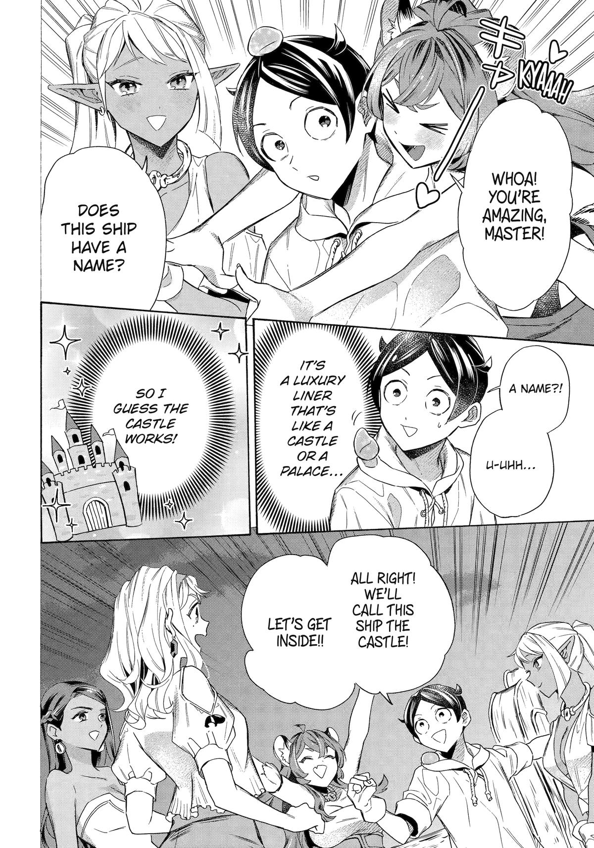 The Quest for the Luxury Liner: Seize the Rich Life with a Ship-Summoning Skill in Another World Chapter 62 5