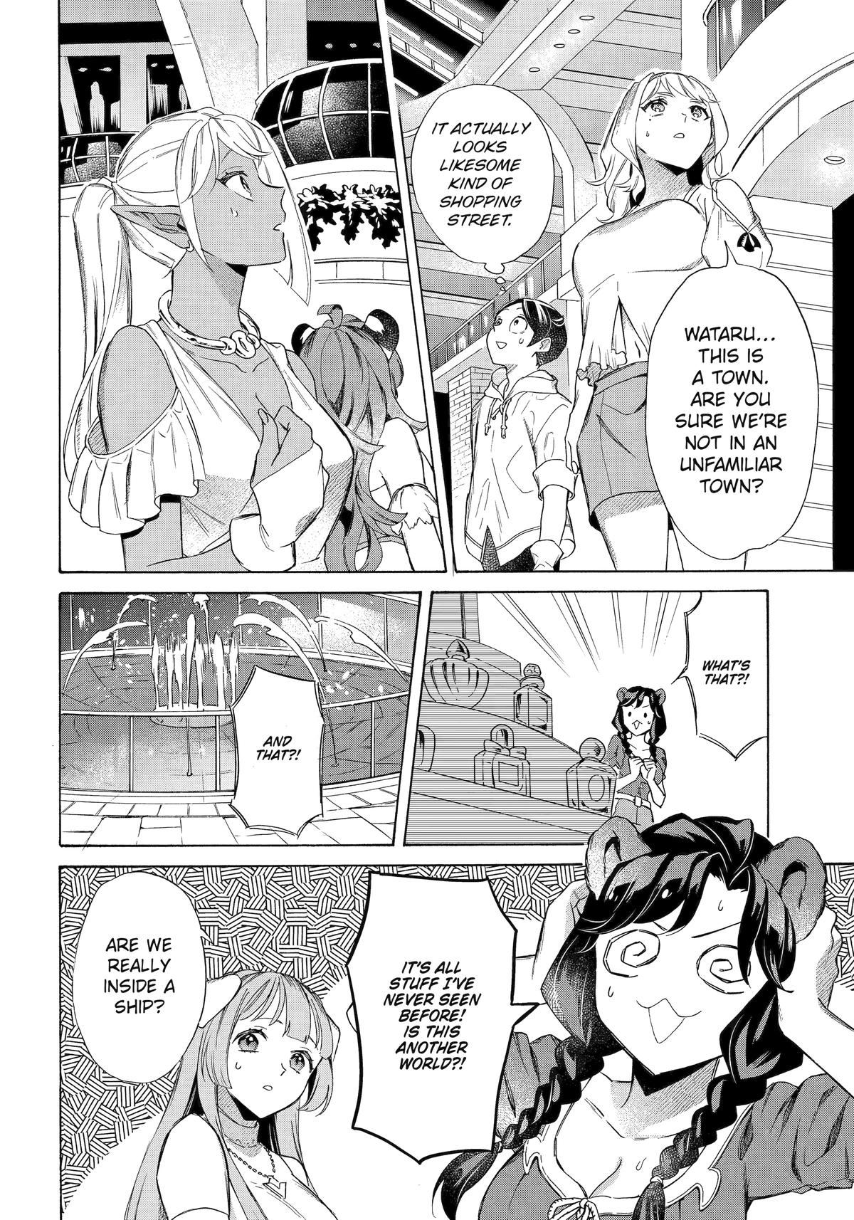 The Quest for the Luxury Liner: Seize the Rich Life with a Ship-Summoning Skill in Another World Chapter 62 7