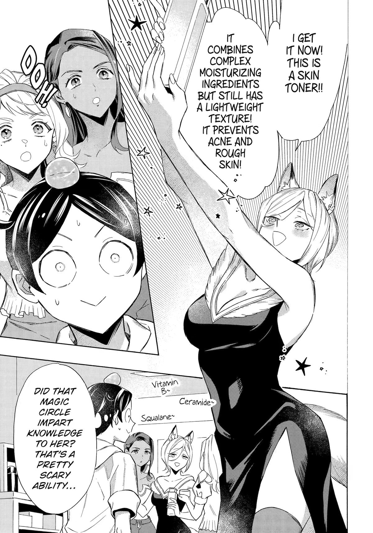 The Quest for the Luxury Liner: Seize the Rich Life with a Ship-Summoning Skill in Another World Chapter 63 7
