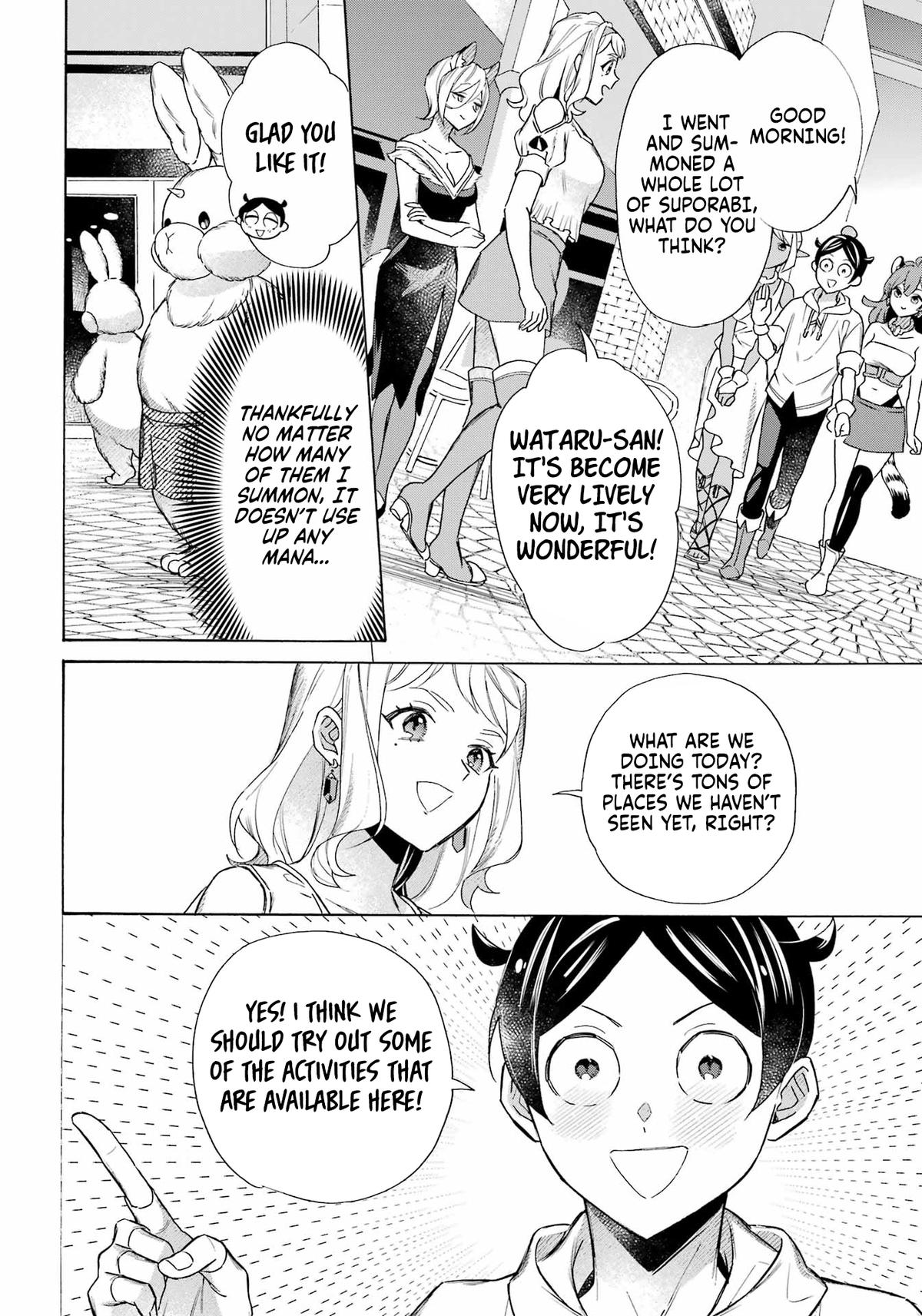 The Quest for the Luxury Liner: Seize the Rich Life with a Ship-Summoning Skill in Another World Chapter 63 20