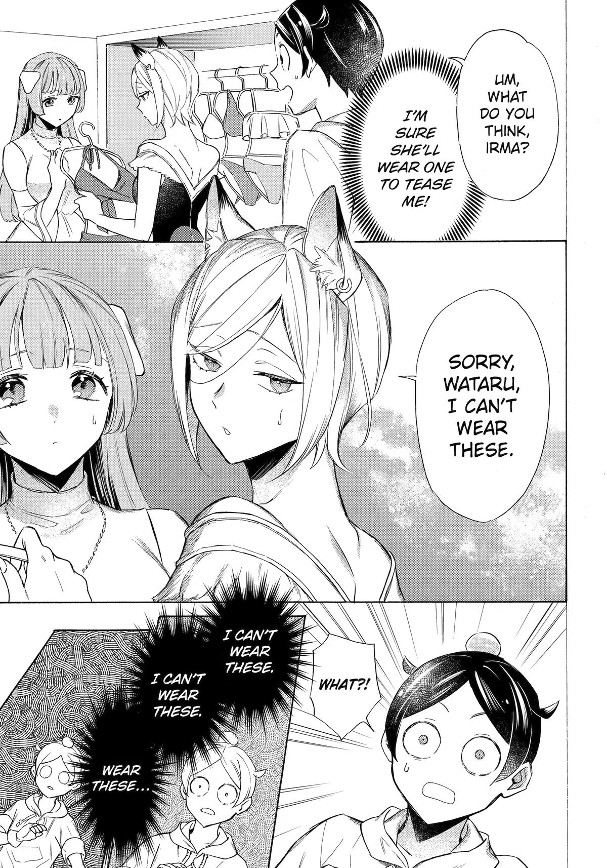 The Quest for the Luxury Liner: Seize the Rich Life with a Ship-Summoning Skill in Another World Chapter 64 5