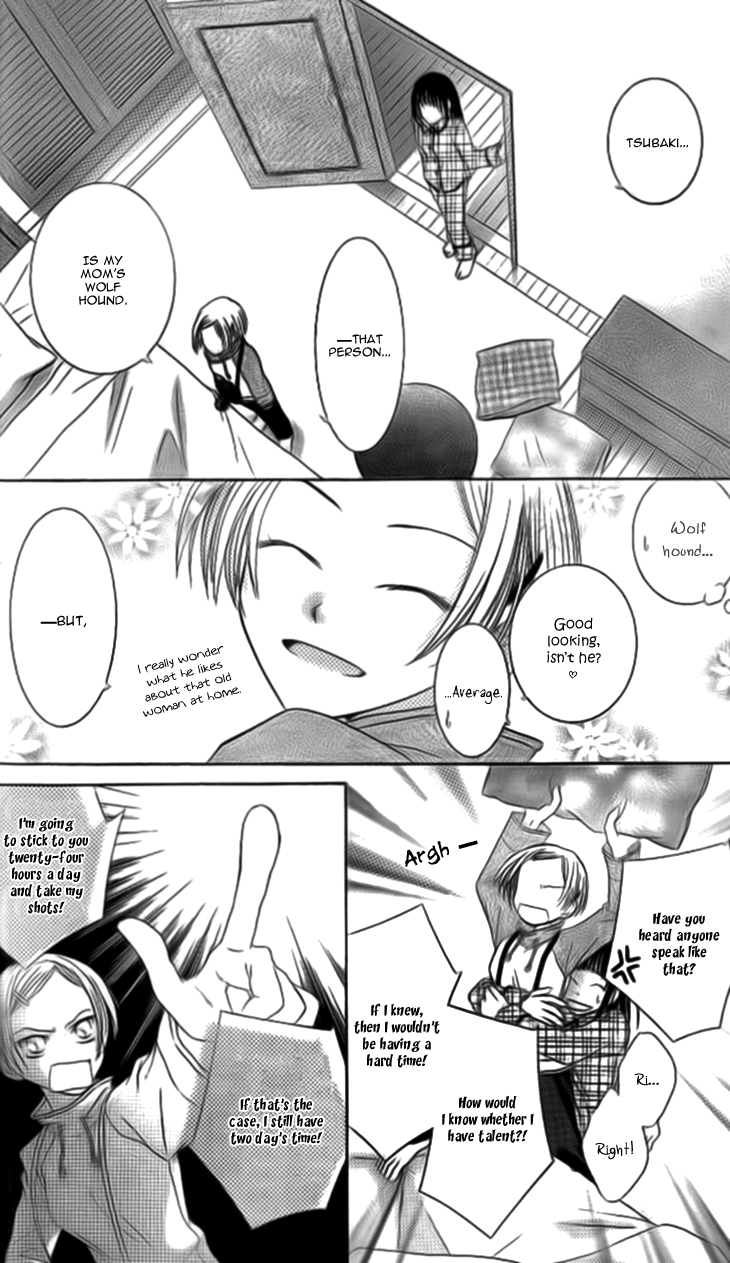 Page 26