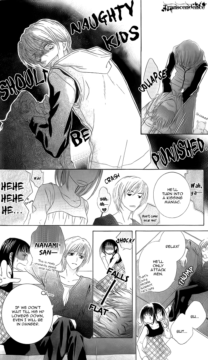 Page 29
