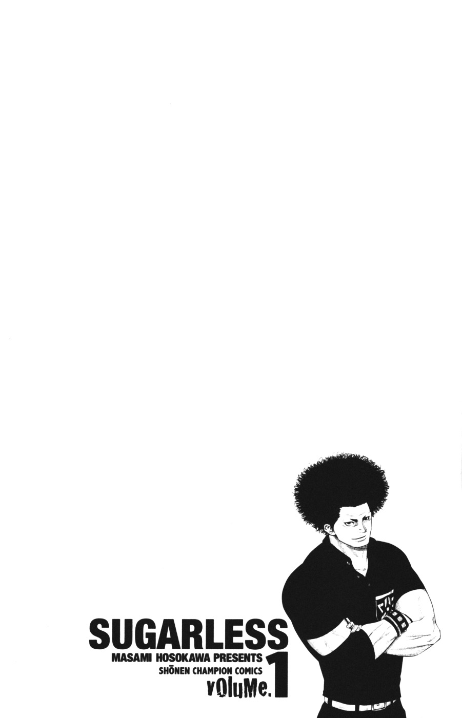 Sugarless (HOSOKAWA Masami) Chapter 1.1 7