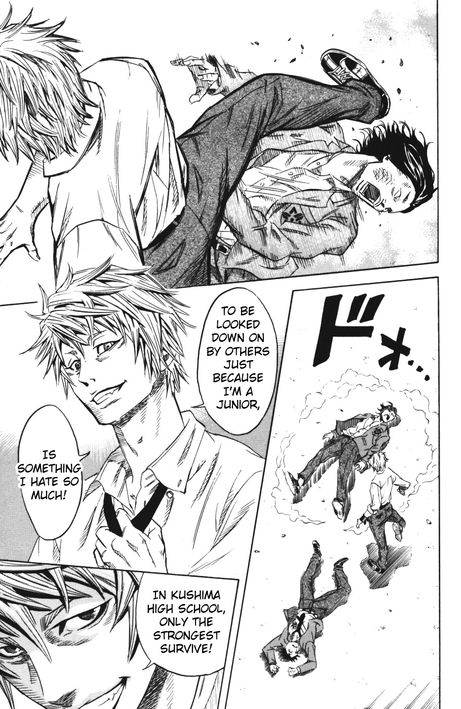 Sugarless (HOSOKAWA Masami) Chapter 1.1 10