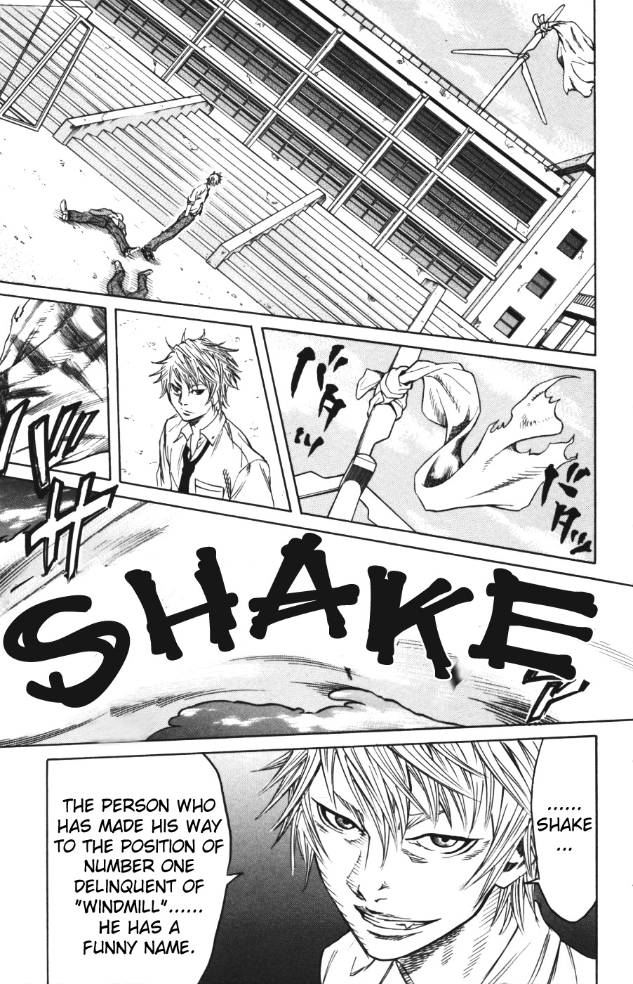 Sugarless (HOSOKAWA Masami) Chapter 1.1 12