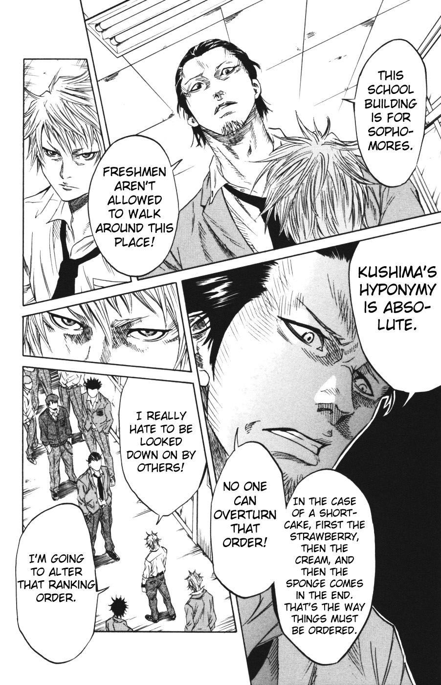 Sugarless (HOSOKAWA Masami) Chapter 1.1 14