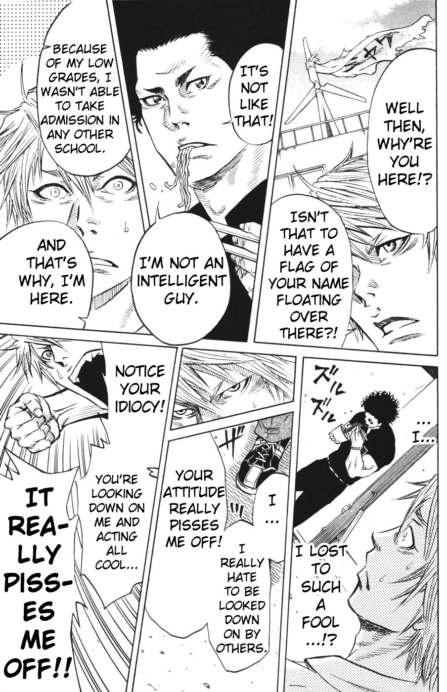 Sugarless (HOSOKAWA Masami) Chapter 1.2 16