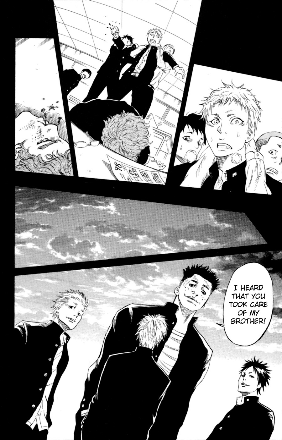 Sugarless (HOSOKAWA Masami) Chapter 1.3 2