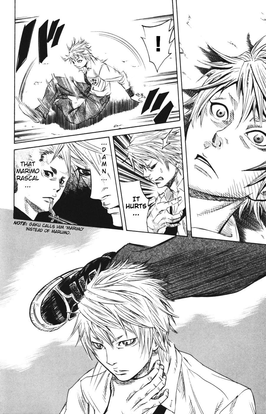 Sugarless (HOSOKAWA Masami) Chapter 1.3 4