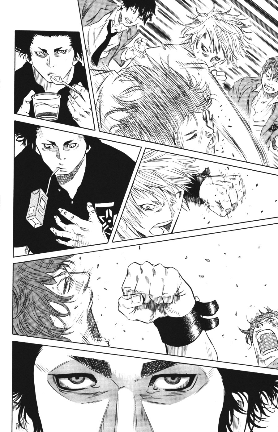 Sugarless (HOSOKAWA Masami) Chapter 1.3 8