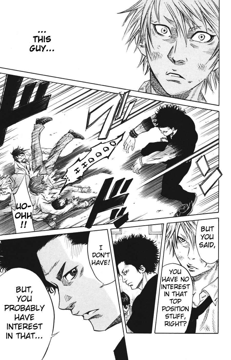 Sugarless (HOSOKAWA Masami) Chapter 1.3 14