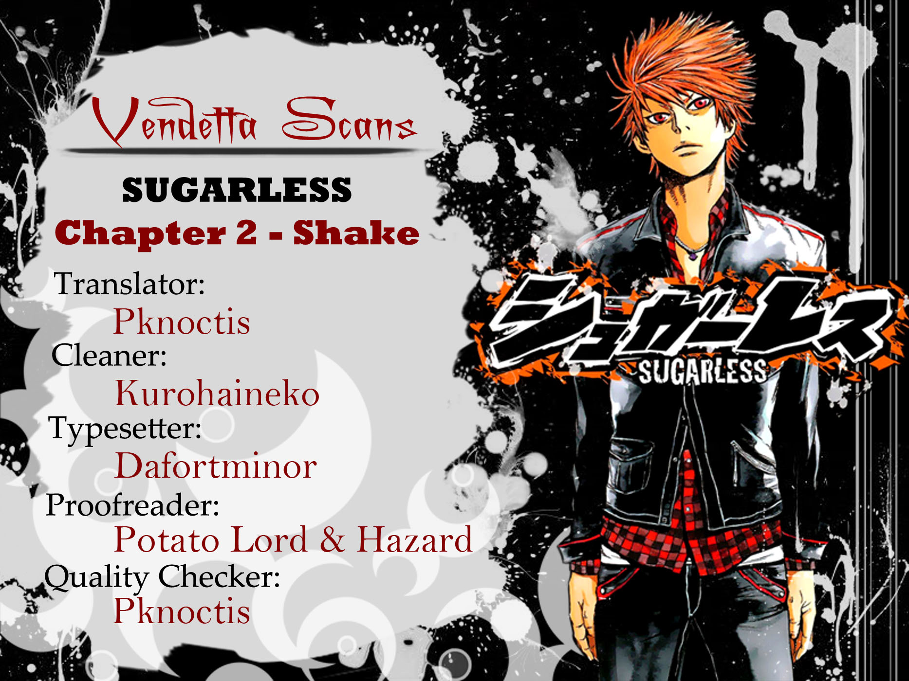 Sugarless (HOSOKAWA Masami) Chapter 2 1