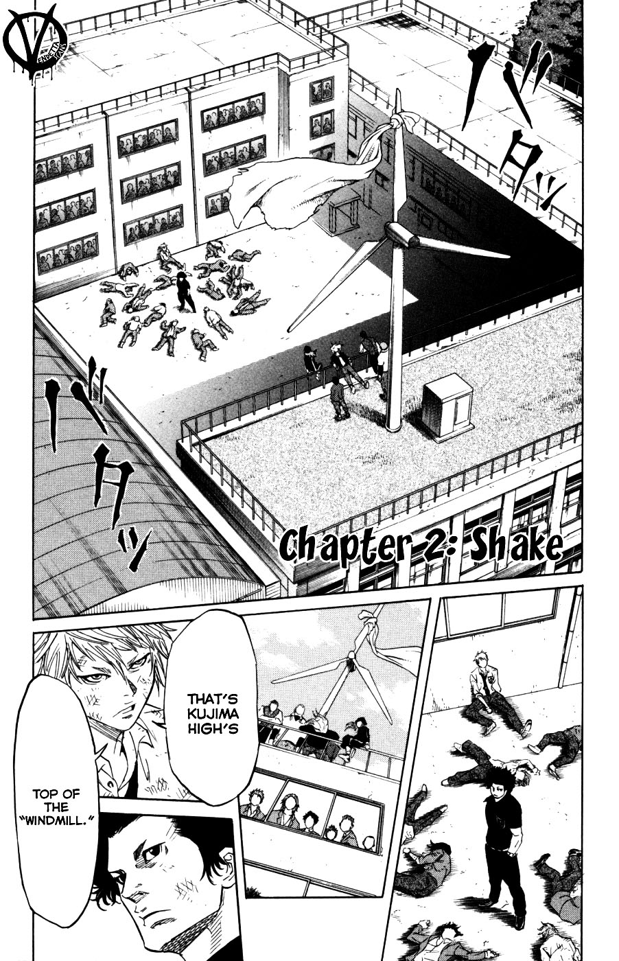 Sugarless (HOSOKAWA Masami) Chapter 2 3