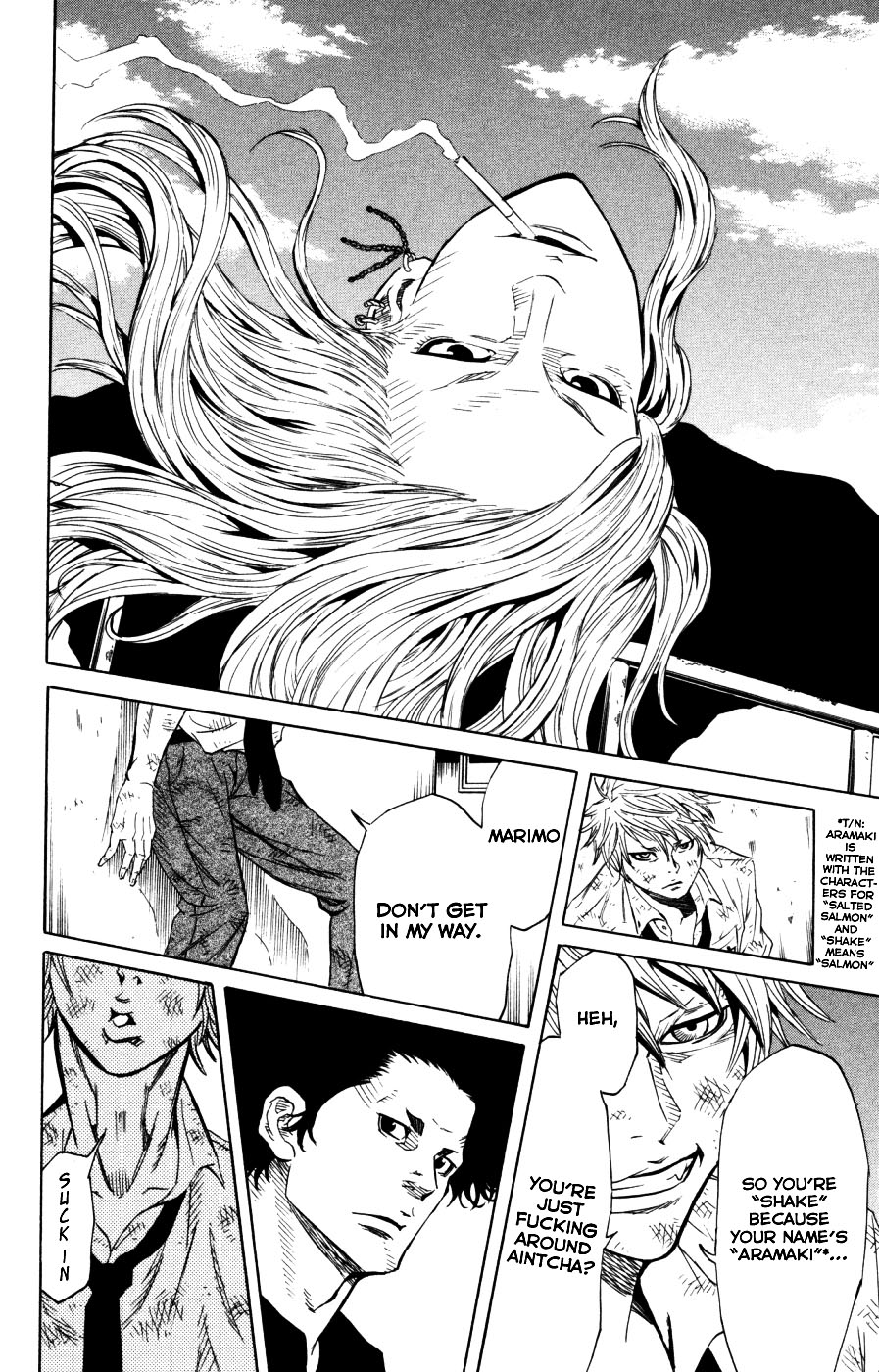 Sugarless (HOSOKAWA Masami) Chapter 2 5