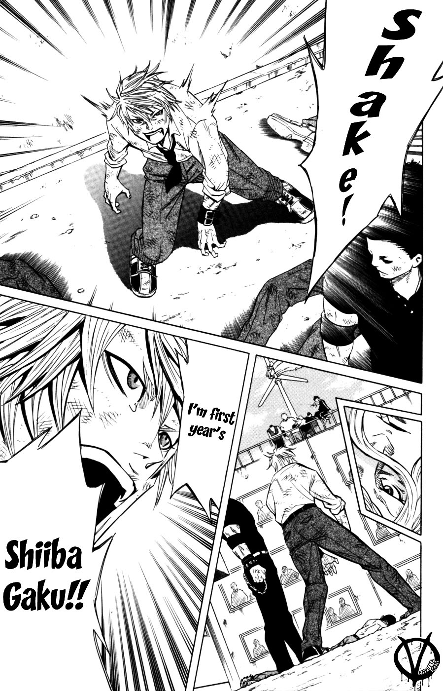 Sugarless (HOSOKAWA Masami) Chapter 2 6