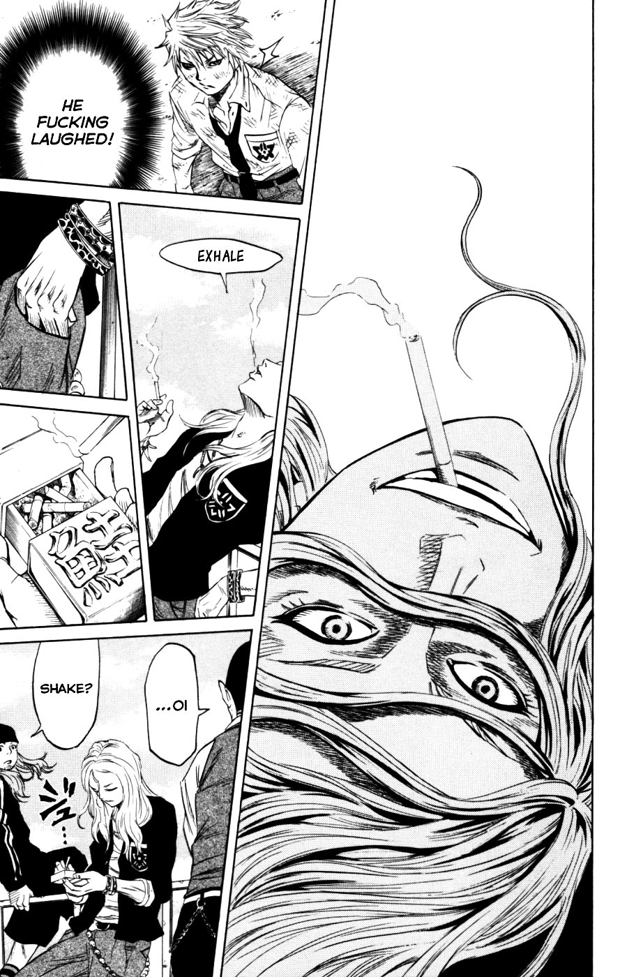 Sugarless (HOSOKAWA Masami) Chapter 2 8