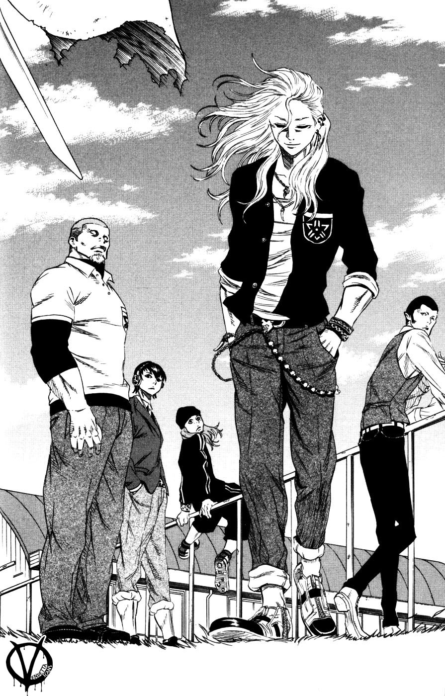 Sugarless (HOSOKAWA Masami) Chapter 2 9