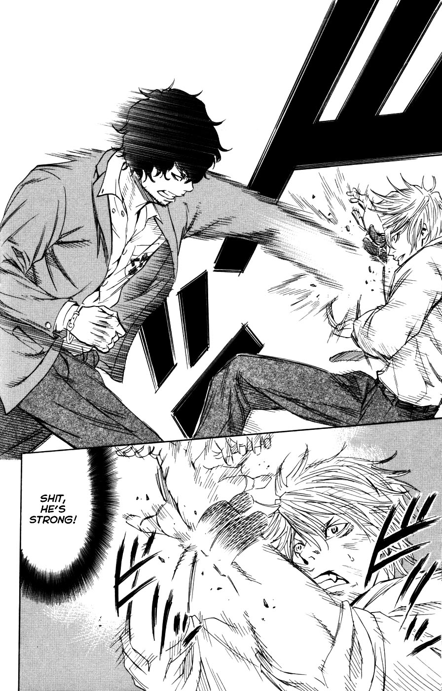 Sugarless (HOSOKAWA Masami) Chapter 2 13