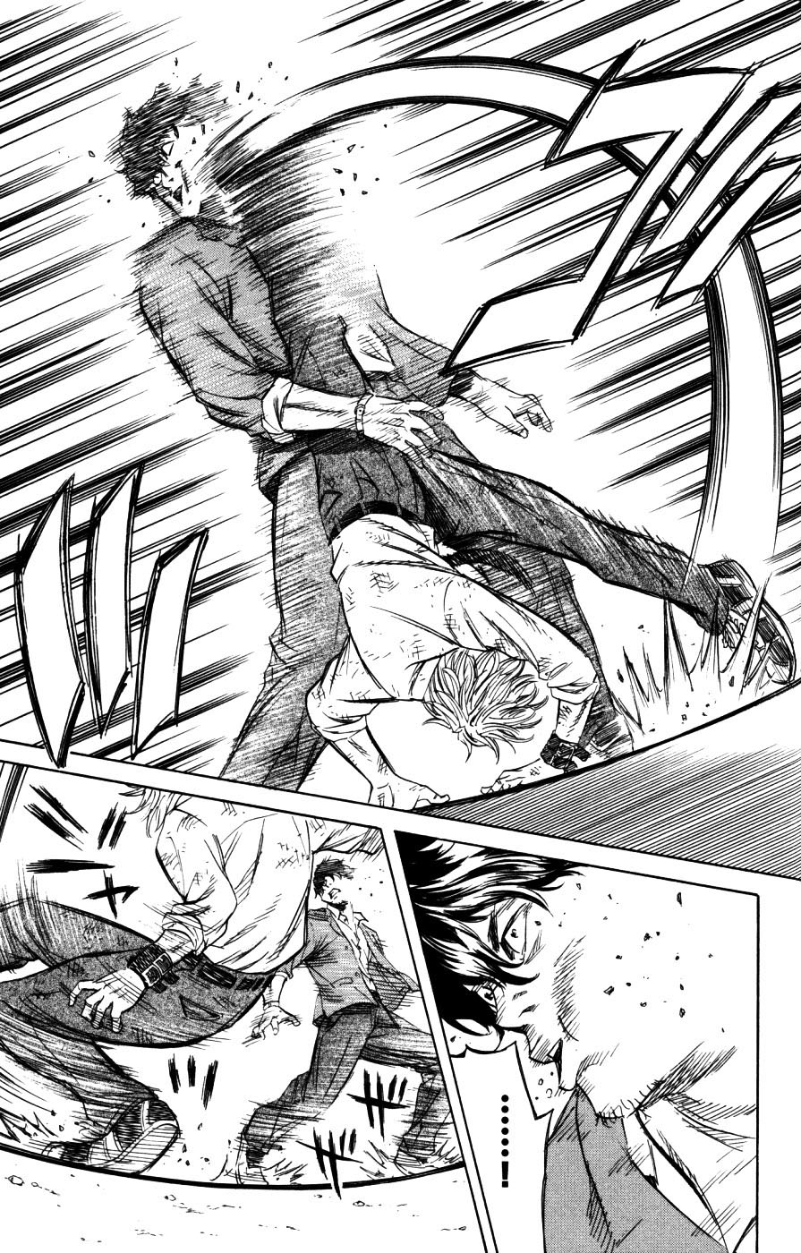 Sugarless (HOSOKAWA Masami) Chapter 2 17