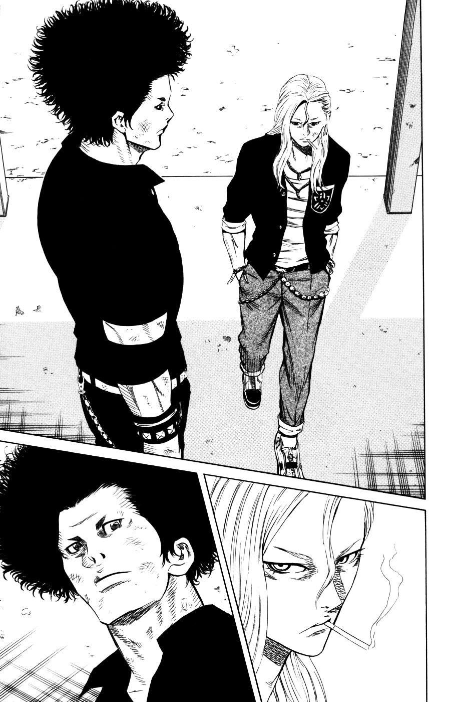 Sugarless (HOSOKAWA Masami) Chapter 2 32