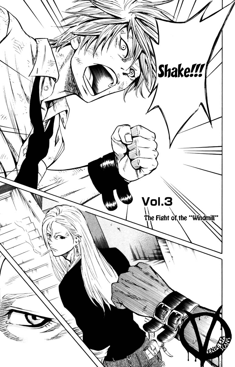 Sugarless (HOSOKAWA Masami) Chapter 3 3