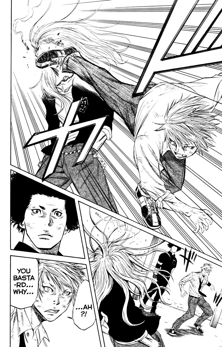 Sugarless (HOSOKAWA Masami) Chapter 3 6