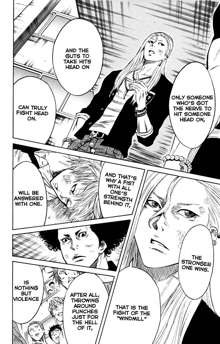 Sugarless (HOSOKAWA Masami) Chapter 3 13