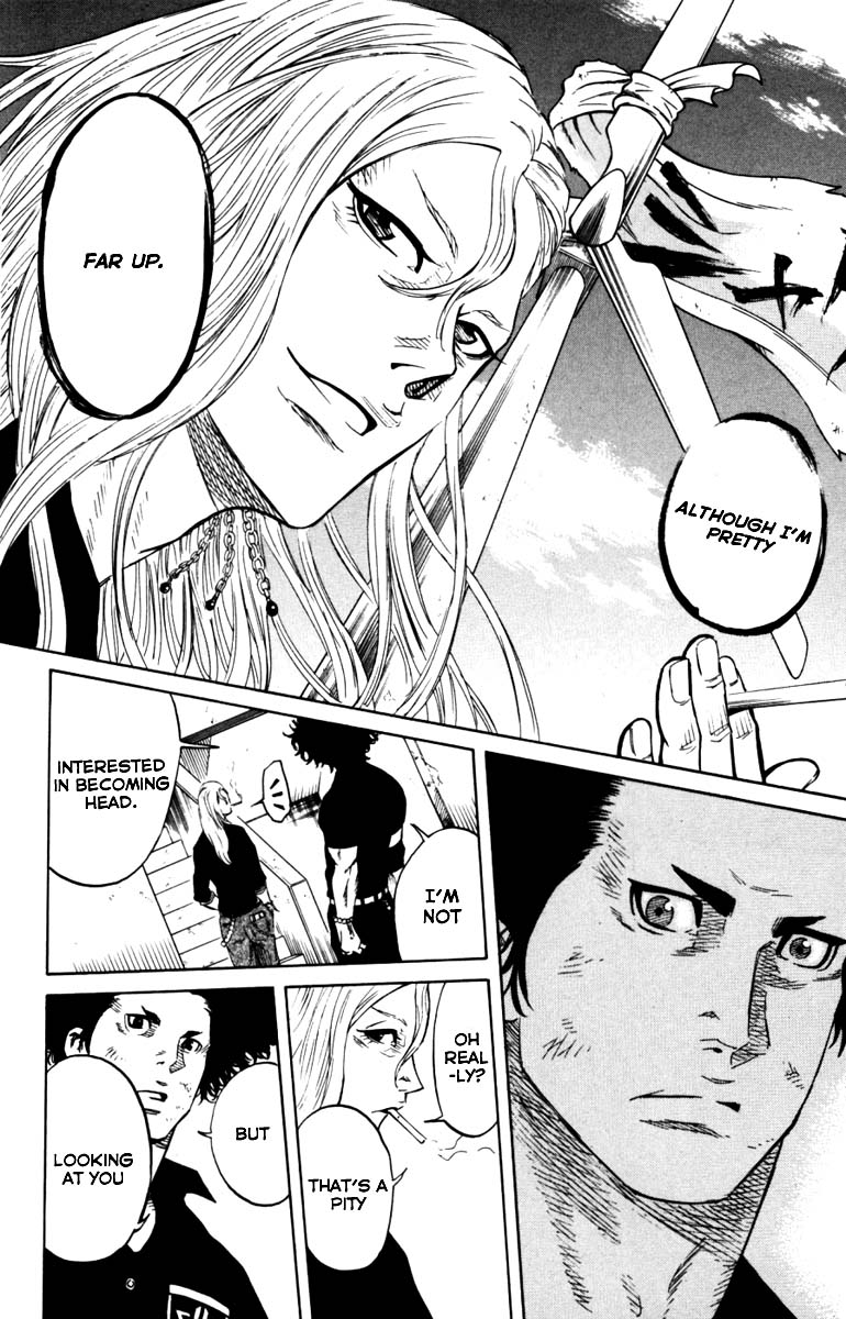 Sugarless (HOSOKAWA Masami) Chapter 3 15