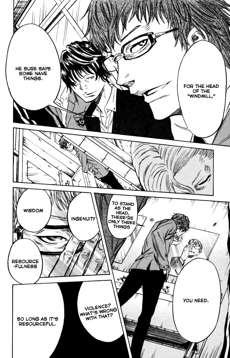 Sugarless (HOSOKAWA Masami) Chapter 3 18